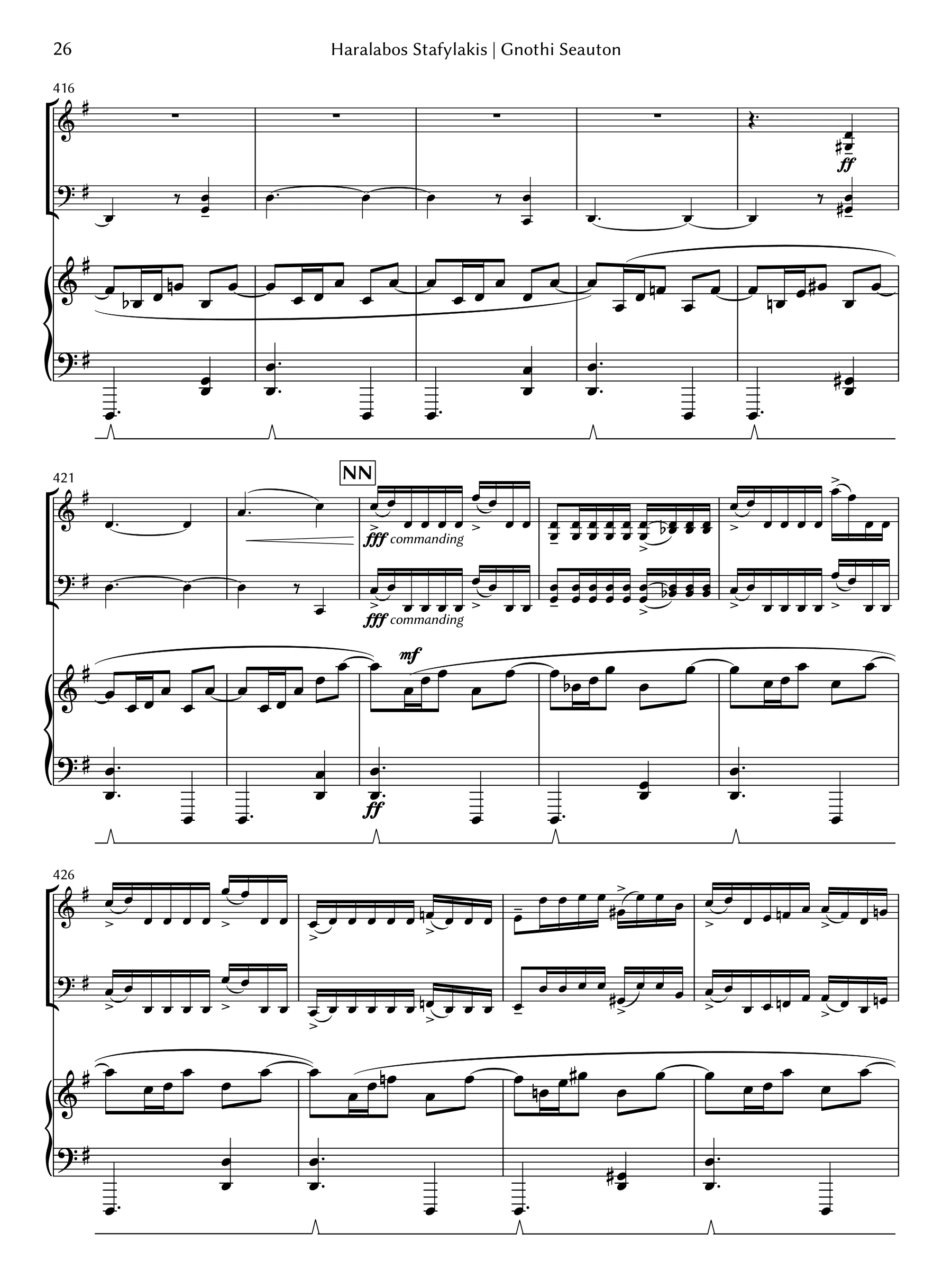 Piano Trio No. 1: Gnothi Seauton [Know Thyself] - Image 4